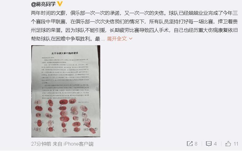 午夜视频国语