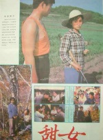萝卜av
