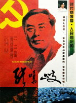 萝卜av